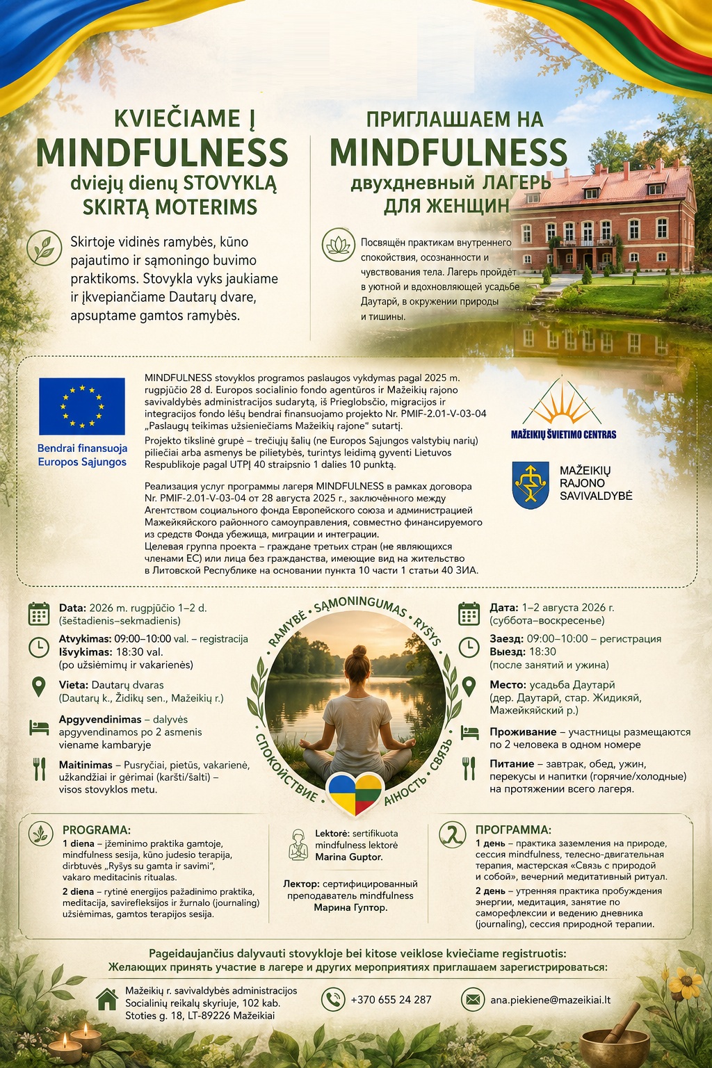 MINDFULNESS stovykla moterims – registracija jau vyksta. Vietų skaičius ribotas!
