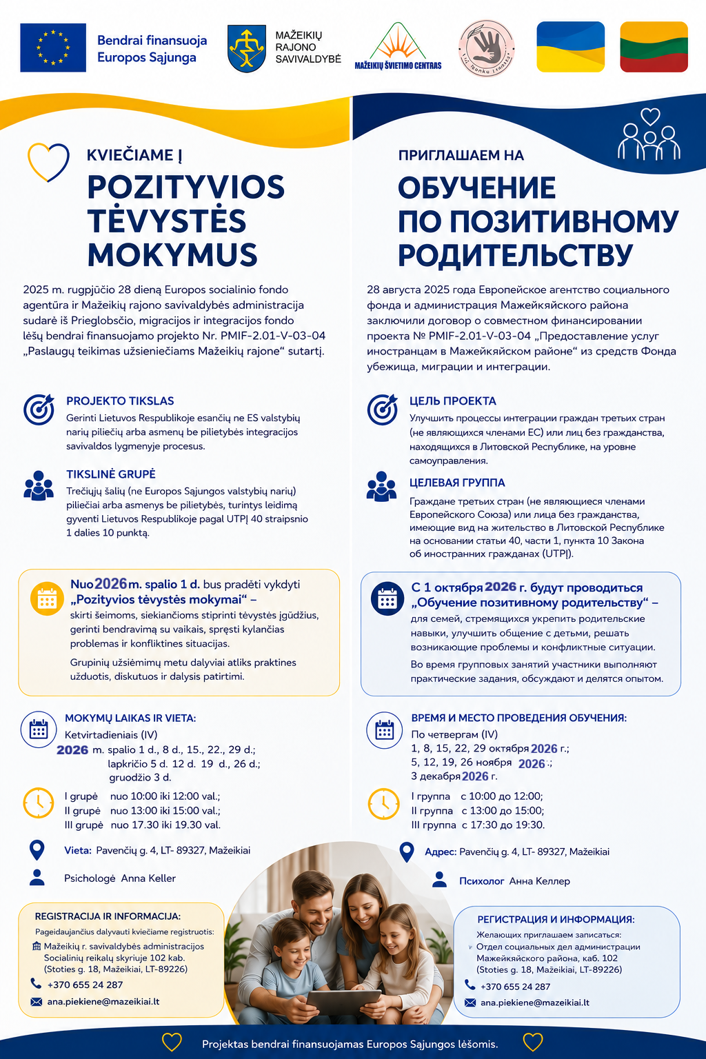 POZITYVIOS TĖVYSTĖS MOKYMAI – kviečiame registruotis